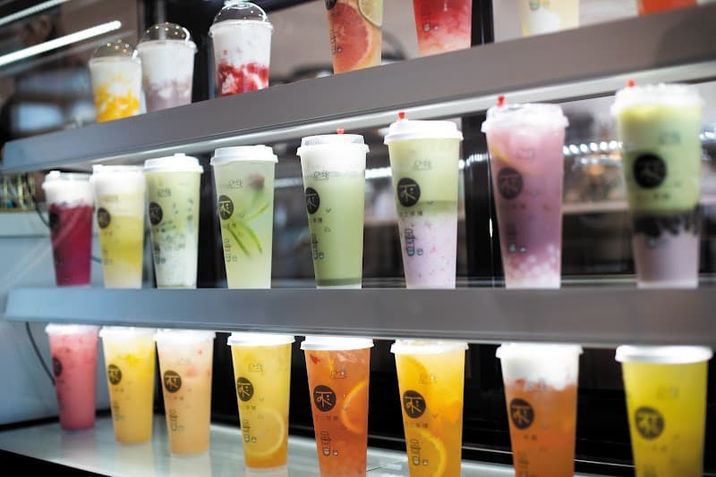 Fuji Tea