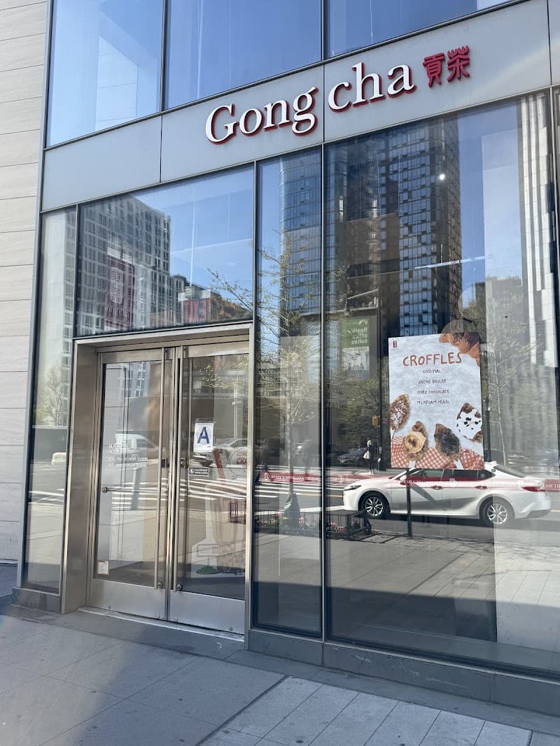 Gong Cha