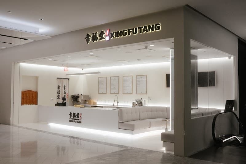 Xing Fu Tang