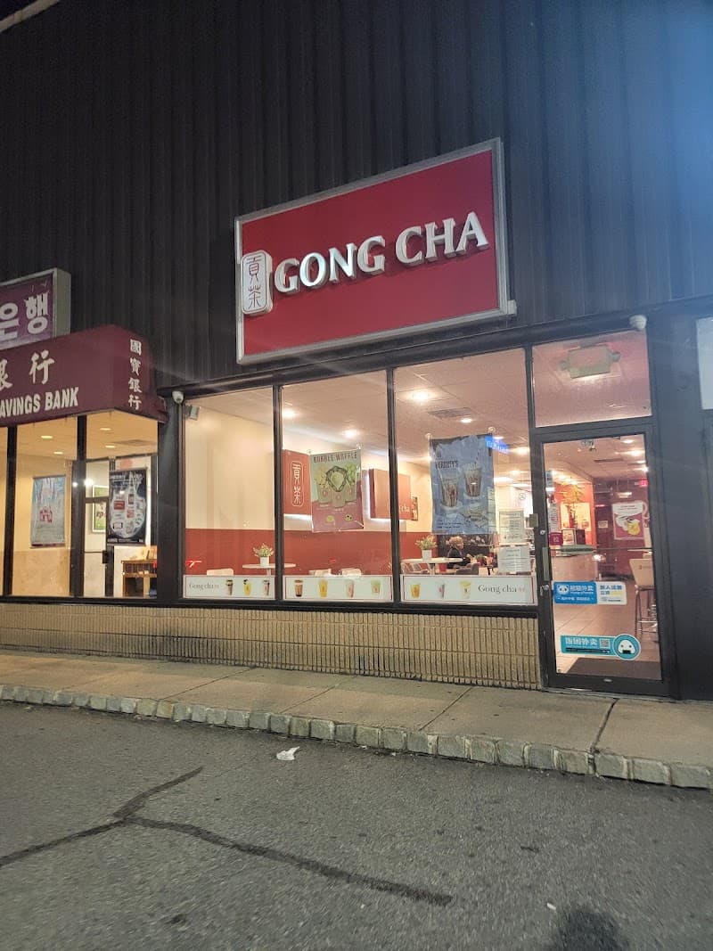 Gong Cha