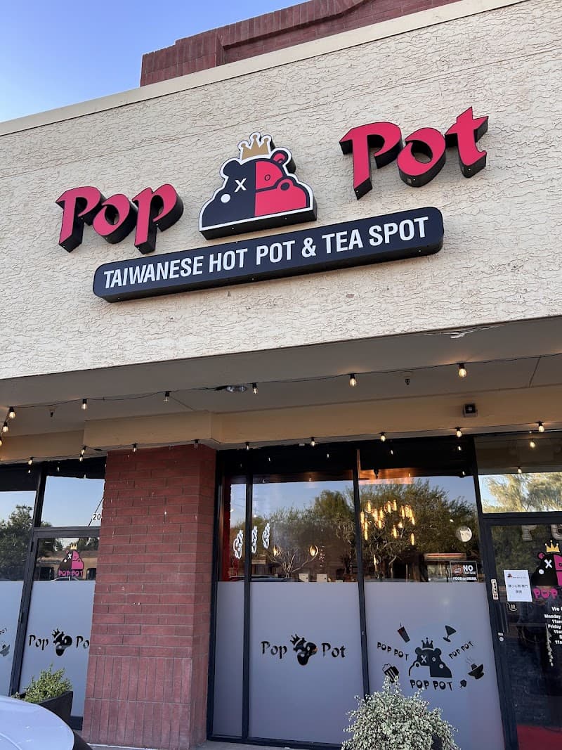 Pop Pot & Tea (Chandler, AZ)三媽嗅嗅鍋