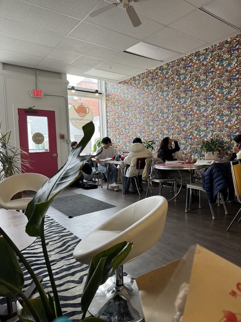 Tea & Boba Lounge