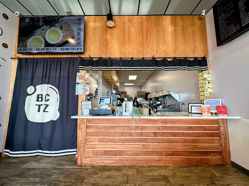 Bubblecup Tea Zone
