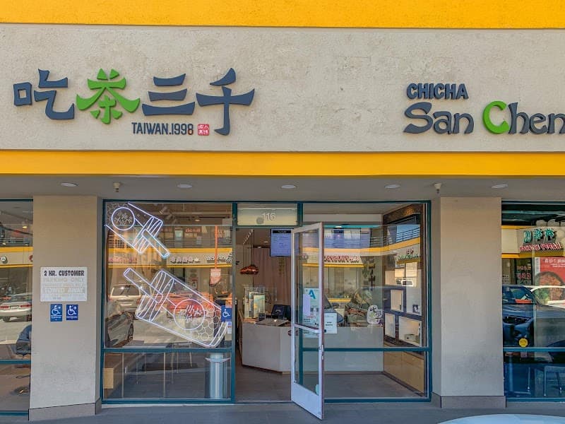 CHICHA San Chen - San Gabriel