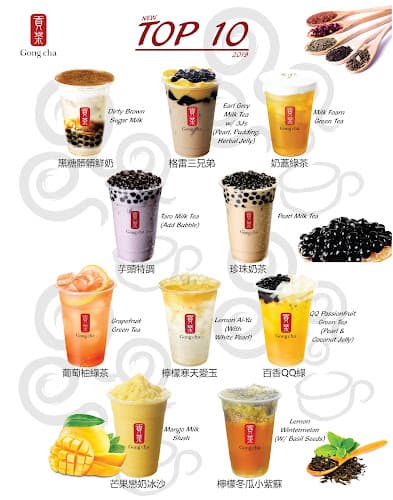Gong Cha