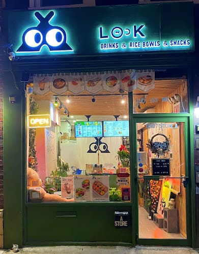 Look BubbleTea野露清茶