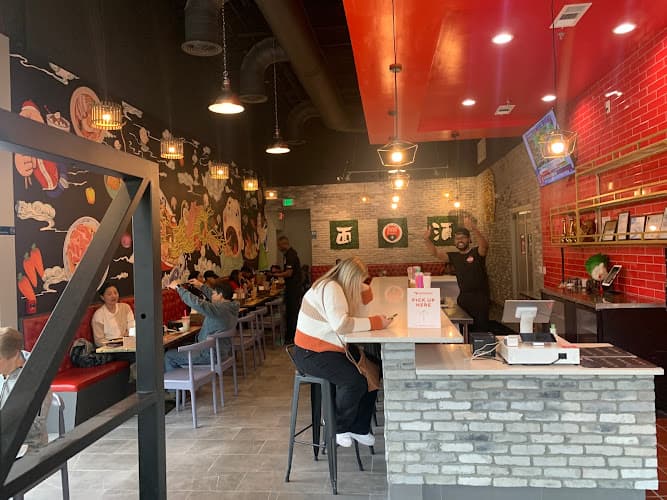 PaoPao Ramen Factory & BoBa