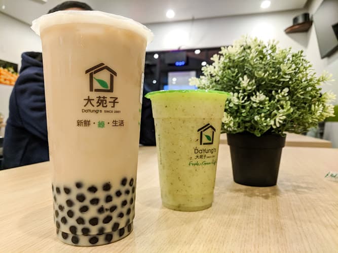 DaYung's Tea -Tempe