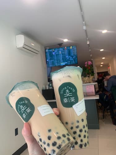 Shing Tea 79