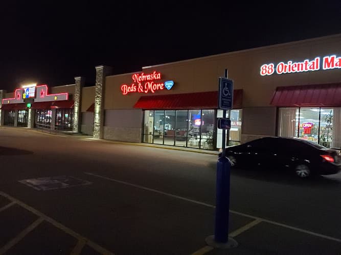 88 Oriental Market/ 88Boba