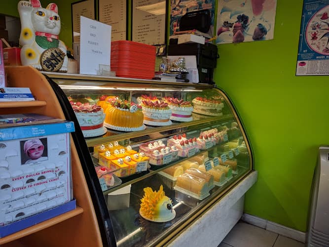 QQ Bakery
