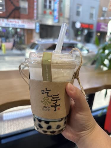 CHICHA San Chen