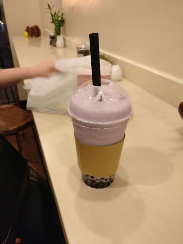 Bubble U