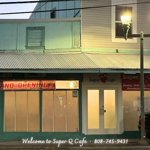 SuperQCafe