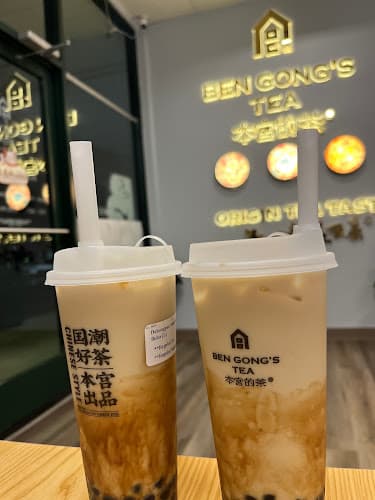 Ben Gong’s Tea Fairfax