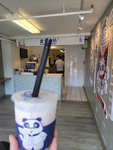 Panda Yogurt 盘它酸奶