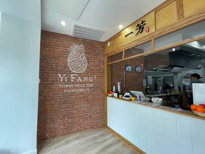 Yi Fang Taiwan Fruit Tea