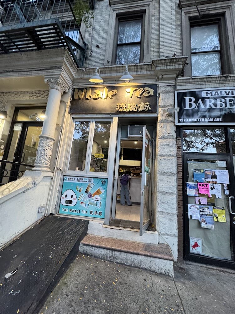 Street view of The Whale Tea