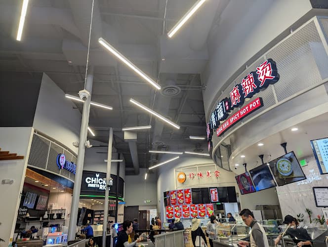 MACU TEA - Cupertino