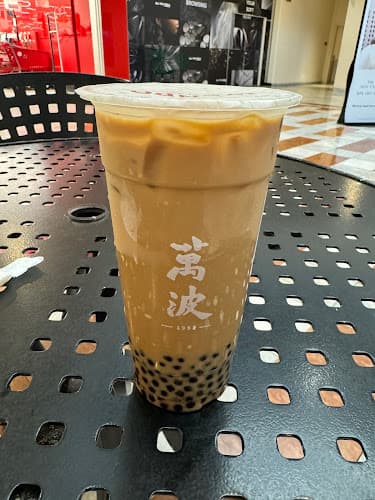Wanpo Tea Shop