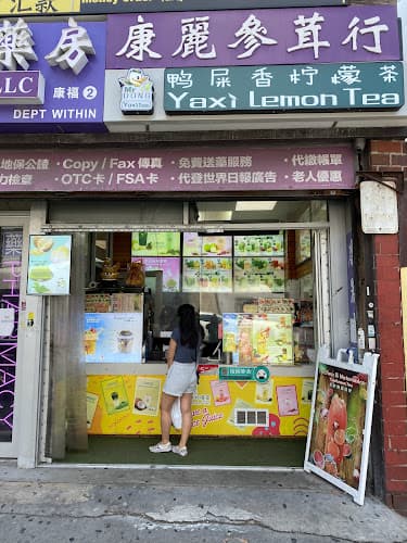 Mr Dong Yaxi Tea