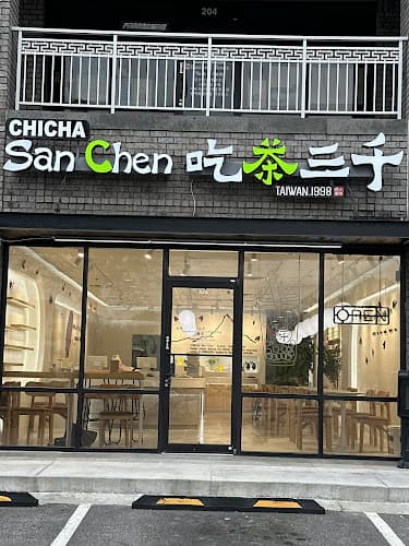 ChiCha San Chen