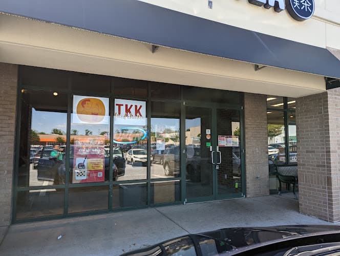 Kung Fu Tea X TKK Chicken