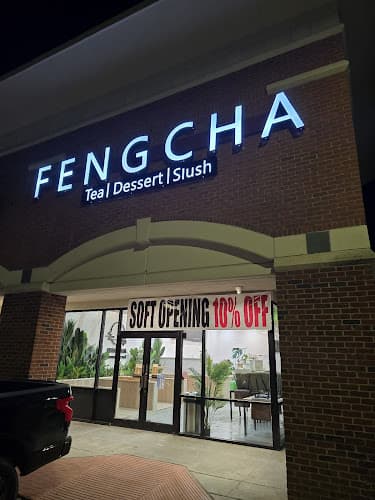 Feng Cha Flower Mound