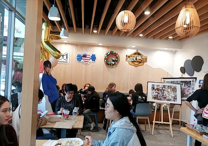 Motto Tea Cafe - San Gabriel