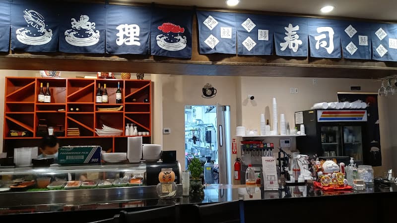 Sushi Koi
