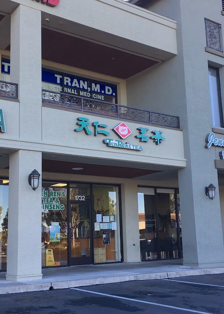 Street view of Ten Ren Tea Co of Milpitas