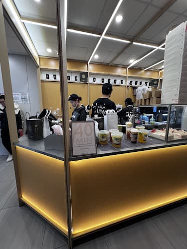 TEAPULSE - Flushing｜悸动 - 法拉盛店